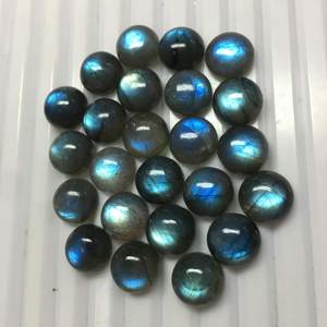 Natural Labradorite Round Cabochon Flat Back Loose Gemstones 2mm to 12mm for Jewelry Making - Product Image 2