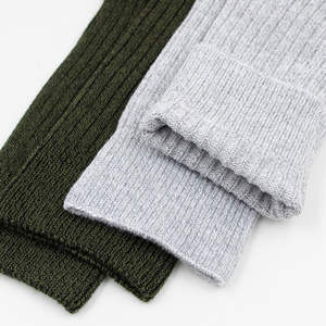 Chaussettes pour hommes personnalisées en gros - Écologiques, séchage rapide, respirantes, en élasthanne/nylon/coton, grande taille, couleur unie, marque personnalisée - Product Image 2