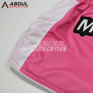 Pantalones Cortos de Artes Marciales de Corte Holgado para Entrenamiento, Prácticas y Uso Diario - Product Image 5