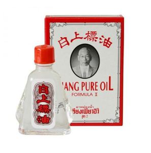 Siang น้ำมันบริสุทธิ์สีขาว3ซีซีน้ำมันอโรมาสำหรับบรรเทาอาการวิงเวียนศีรษะผลิตภัณฑ์ดูแลสุขภาพผลิตในประเทศไทย - Product Image 1