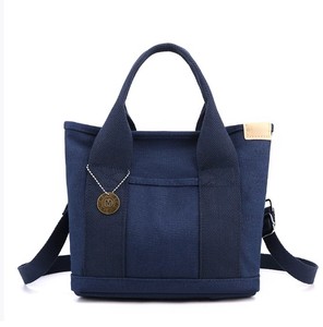 <b>Canvas</b> <b>bag</b> <b>crossbody</b> <b>bag</b> can be lunch <b>bag</b> with large capacity new style small tote <b>bag</b> - Product Image 2