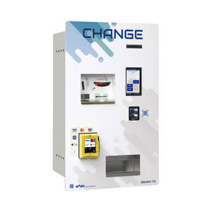 ORION y Dispensador de Monedas Múltiples para Portales de Lavado de Autos de Autoservicio - Product Image 1