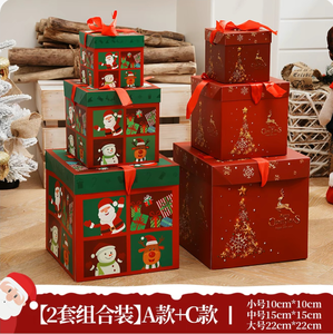 <b>Christmas</b> gift <b>box</b> (empty) – decorative prop for display under the <b>Christmas</b> tree - Product Image 3