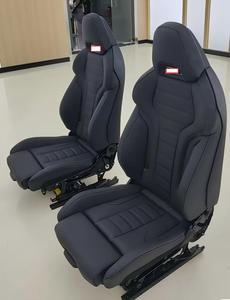 Fundas de Asientos de Cuero para Autos de Lujo, para G03/G32/G70/G80/G82/G87/F90/F95, Delanteros/Traseros, para Todas las Estaciones, Garantía de 2 Años, 35% VLT - Product Image 1