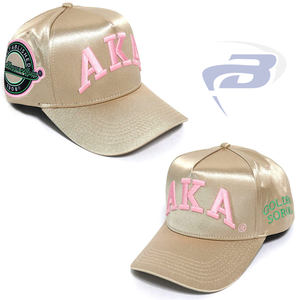 Alfa |   Kapa |   Gorra de Béisbol de Satén con Bordado 3D de la Hermandad Alpha, Elegante Gorra Ajustable con Letras Griegas y Cierre a Presión, Transpirable - Product Image 2
