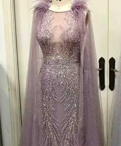 ชุดเพื่อนเจ้าสาวปักมือคุณภาพดีที่สุด ดีไซน์ชุดราตรีหรูหรา - Product Image 1