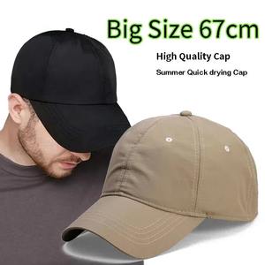 Large Plus Size 5-Panel Sun <b>Hat</b> <b>Summer</b> Outdoor Sports Baseball Cap for <b>Men</b> Quick Drying and Breathable Casual Style - Product Image 2
