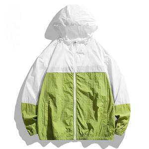 แจ็คเก็ตไนลอน100% น้ำหนักเบามีซิปเต็มตัวโอเวอร์ไซส์สำหรับทุกเพศเสื้อกันลมป้องกันแสงแดดสำหรับผู้ชายผู้หญิงย้อมสีเรียบ - Product Image 3