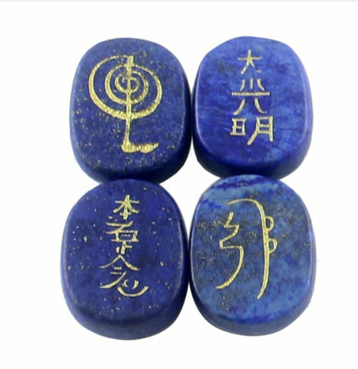 หิน Lapis Lazuli