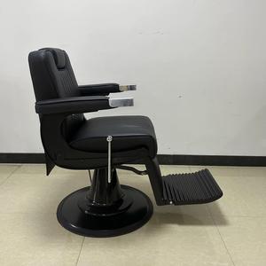 Black Hydraulic Barber Chair <b>Adjustable</b> Salon Styling Chair Leather Upholstered Hairdresser Seat with <b>Footrest</b> - Product Image 1