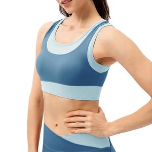 Conjunto de Yoga de Dos Piezas para Mujer, de la Mejor Calidad, Cómodo, Transpirable, Ligero, de Secado Rápido, con Estampado a Cuadros, Elástico en Cuatro Direcciones, Tela Inteligente - Product Image 5