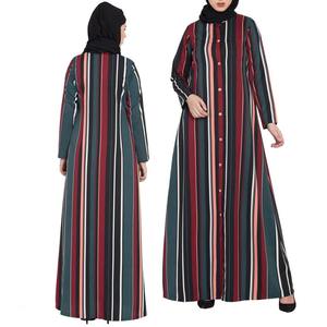 Breathable Polyester Islamic <b>Abaya</b> for Muslim <b>Women</b> Modest Turkish Ankle Length Long Sleeve Anti-Wrinkle Four-Way Stretch - Product Image 6