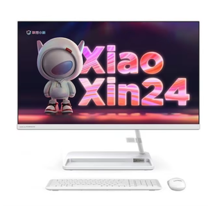<span class=keywords><strong>Lenovo</strong></span> XiaoXin คอมพิวเตอร์ตั้งโต๊ะออลอินวัน24นิ้วสำหรับสำนักงานที่บ้านฟังก์ชั่นสัมผัส SSD ฮาร์ดไดรฟ์8GB หน่วยความจำ USB AU สำหรับพีซี - Product Image 5