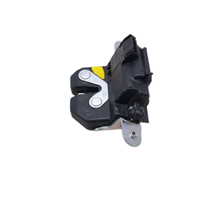 Serrure de hayon arrière FIAT Panda Cross 51876008 (14>) - Product Image 2
