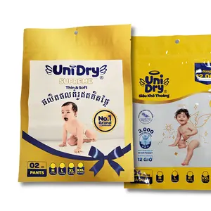 सफेद/पीले पीई प्लास्टिक पैकेजिंग बैग के लिए डिस्पोजेबल बेबी डायपर