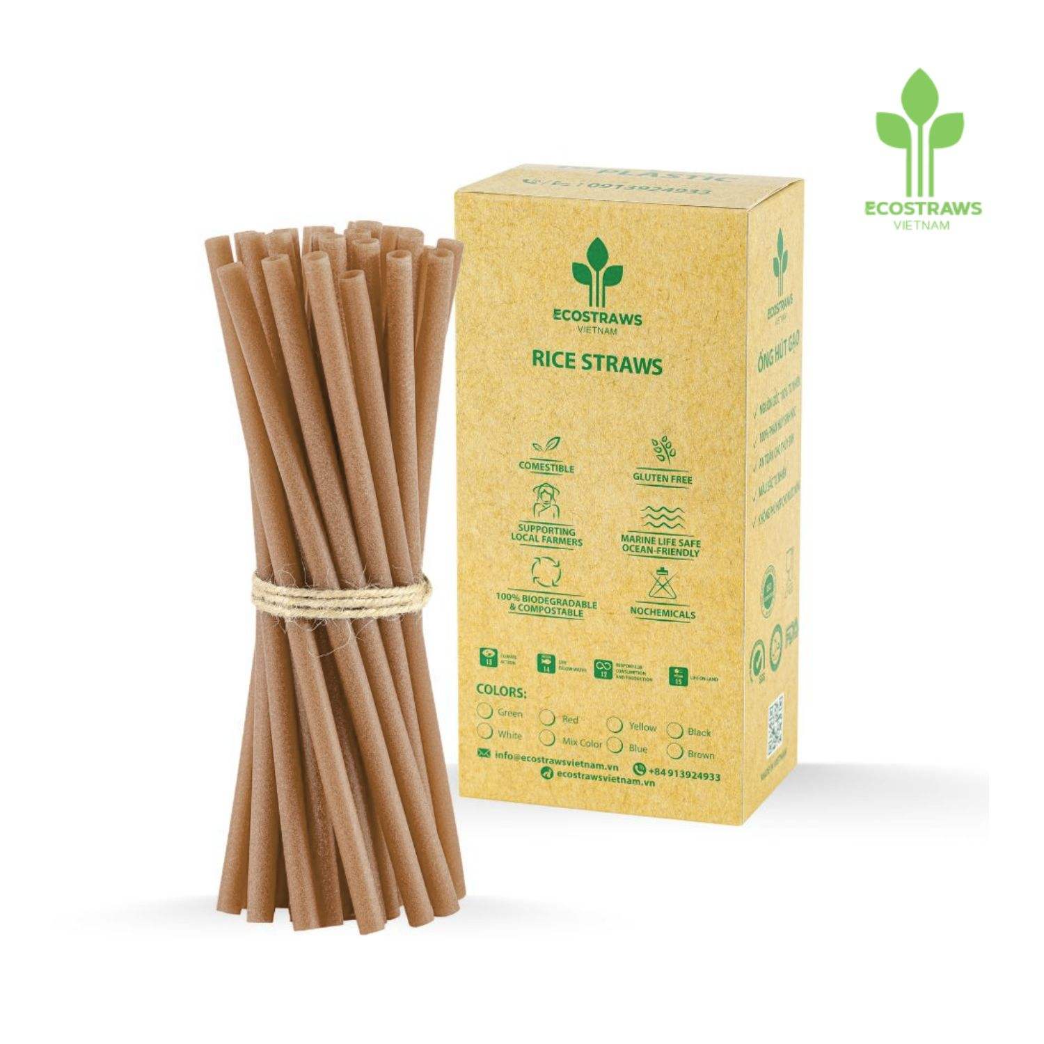 สีน้ำตาล