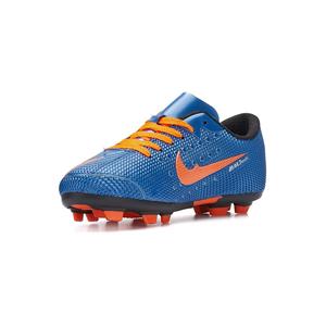 Scarpe sportive da calcio Astroturf a spillo e seghettate da uomo 2022 - Product Image 3