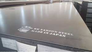 Hoja de acero laminada en caliente galvanizada de 2mm de primera clase Metal de alta calidad para productos de acero laminado en caliente y en frío - Product Image 4