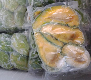 Avocat congelé standard à des fins multiples à prix compétitif et fruit tropical vert à base d'avocat de haute qualité à l'exportation - Product Image 3