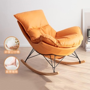 Fauteuil à bascule en bois de rose Fauteuil à bascule solide fait à la main design Accoudoir inclinable en bois de luxe pas cher - Product Image 3