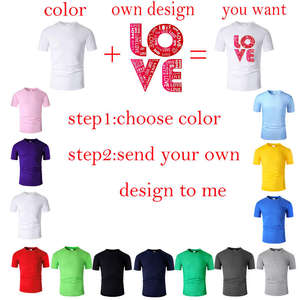 OEM personalizado 100% algodón hombres camiseta 220gsm alta calidad Puff estampado corto de gran tamaño más tamaño Deporte Camiseta en blanco diseño sólido - Product Image 5