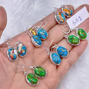 Pendientes de Plata de Ley 925 con Turquesa Ostra y Turquesa Cobre, Precio al por Mayor - Product Image 1