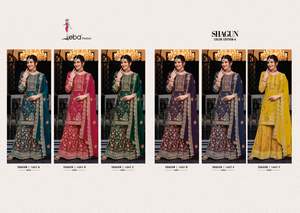 SHAGUN COLOR EDITION seda Premium con traje de trabajo - Product Image 6