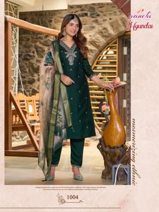 Nuevo lanzamiento de Maruti Fashion: Conjunto de pantalón y top de estilo tradicional para mujer con bordado y dupatta con estampado digital para bodas - Product Image 3