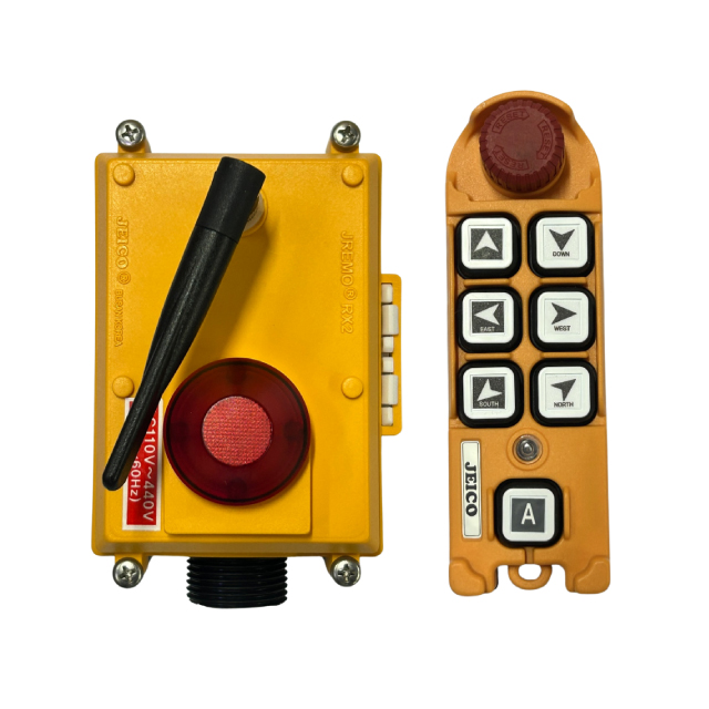 A type (7 Single P/B ; 110 - 440V AC)