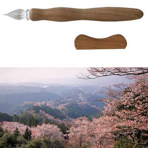 KURETAKE Stylo verre bois Senbonzakura Stylo verre, fin/moyen - Product Image 2