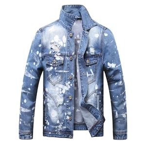 Vestes en jean personnalisées par sublimation, fabrication exclusive en gros, service de designer sur mesure, vêtements de qualité supérieure, OEM ODM - Product Image 1