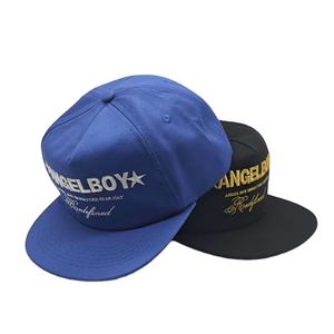 Prix d'usine en gros Fashion Vintage Sports Hat 5 Panel Non structured Nylon Rope Hat - Trucker Hat With Mesh Panel - Product Image 1