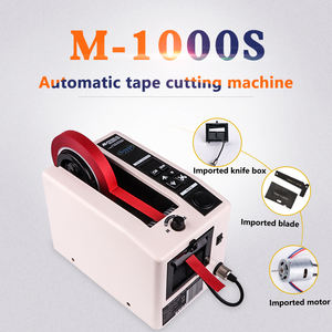 <span class=keywords><strong>M</strong></span>-1000S電気テープディスペンサー自動テープ切断機7-50mmテープ幅アパレル化学カートンプラスチックペーパー用 - Product Image 5