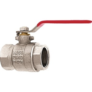 วาล์วบอล GEKA Plus Brass IG 1 1/4 นิ้ว ขนาดมาตรฐาน 32 มม. สำหรับเชื่อมต่อระบบน้ำในสวน - Product Image 1