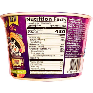 Auténtica Comida Halal de la Marca Habanero Lime Hot Buldak, Fideos Instantáneos Picantes de Pollo, Fideos Instantáneos a Granel - Product Image 4