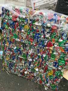 Meilleurs prix pour la ferraille d'aluminium UBC, ferraille de qualité provenant d'un fournisseur autrichien - Product Image 3