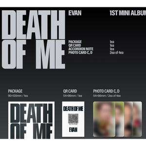 [VENTE] EVAN HEESEUNG - DEATH OF ME 1er mini-album Weverse Albums Ver - Product Image 4