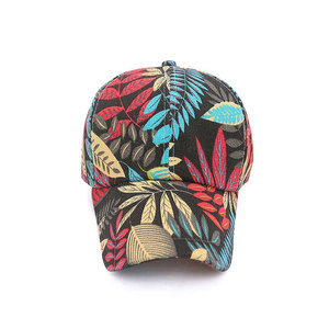 Gorras de Béisbol de Alta Calidad, Fabricante de Gorras Deportivas con Logotipo Bordado Personalizado para Hombres y Mujeres, Gorras Snapback - Product Image 1