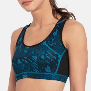 Soutien-gorge de sport en tissu lisse avec soutien moyen et bretelles réglables Soutien-gorge de sport au design classique avec respirant - Product Image 3