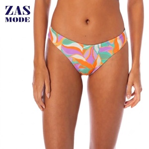 Nueva llegada: Bragas de mujer de talle medio, sexys, estampadas, sin costuras, de seda helada, con sensación de segunda piel, cómodas y amigables con la piel. - Product Image 1