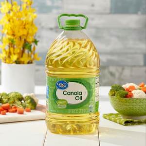Huile de canola pure naturelle en vente à bas prix - Product Image 2