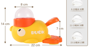 Automatic Interactive Pet <strong>Dog</strong> Puzzle <strong>Toys</strong> Educational Feeding Slow Feed Duck Shape <strong>Dog</strong> <strong>Treat</strong> <strong>Dispenser</strong> <strong>Toys</strong> - Product Image 4