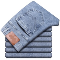 Jeans classiques pour hommes, coupe ample, jean surdimensionné, pantalon en jean bleu, pantalon en denim en tissu personnalisé, pantalon en jean pour hommes, vente en gros