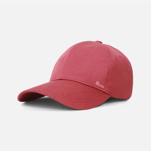 Gorras de Béisbol de Diseño, Elaboradas para la Moda Moderna, Ligeras, Cómodas y con un Acabado Elegante - Product Image 1