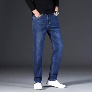 Vente en gros de pantalon en jean super baggy stylé à quantité minimale de commande basse streetwear à la mode avec logo personnalisé, jean baggy pour hommes délavé à l'acide - Product Image 4