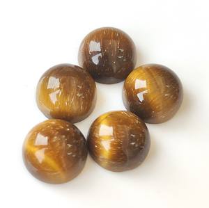 พลอยตาเสือตามธรรมชาติทรงกลม15มม. คุณภาพเยี่ยม - Product Image 6