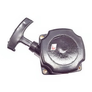 KM421 Cappuccio di Avviamento per Pistola a Spruzzo Modello Vecchio Compatibile con Rif. 445210 Atomizzatore - Accessorio Essenziale - Product Image 1