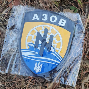 Nueva insignia de nombre personalizada, Parche de Pvc, parches 3D, insignias de ropa para ropa de fútbol de alta calidad - Product Image 2