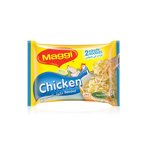 Entrega rápida de fideos ma-ggi, suministro a granel al por mayor con precio barato y envío internacional confiable - Product Image 5