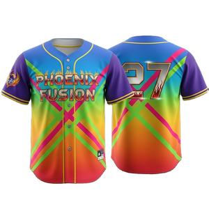 Maillot de baseball personnalisé Nom imprimé OEM sublimé 100% polyester Maillots de baseball bon marché Maillot vierge pour enfants - Product Image 1